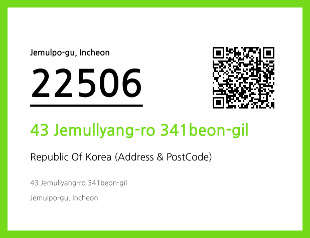 CC BY 4.0 Address and Postal Code QR Code Image (CC BY 4.0)