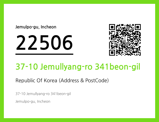 CC BY 4.0 Address and Postal Code QR Code Image (CC BY 4.0)