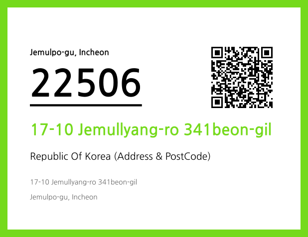 Address and Postal Code QR Code Image