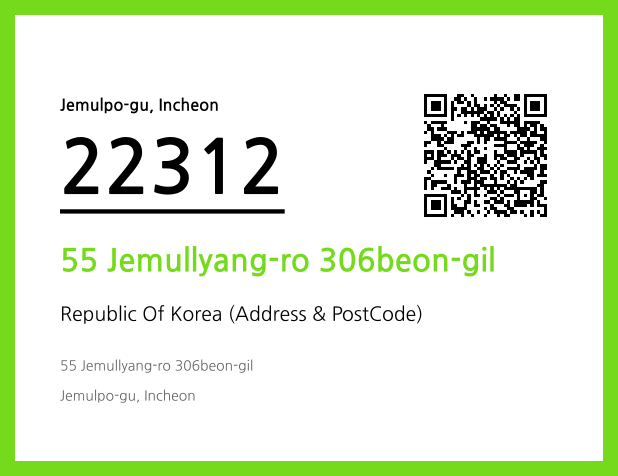 CC BY 4.0 Address and Postal Code QR Code Image (CC BY 4.0)