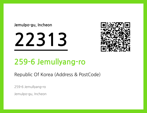 CC BY 4.0 Address and Postal Code QR Code Image (CC BY 4.0)