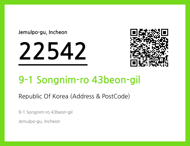 Address and Postal Code QR Code Image