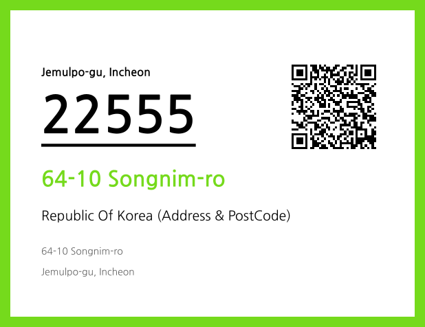 Address and Postal Code QR Code Image (CC BY 4.0)