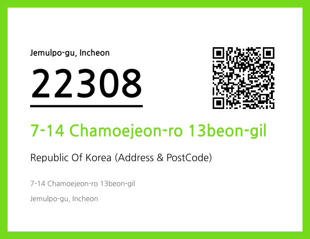 CC BY 4.0 Address and Postal Code QR Code Image (CC BY 4.0)