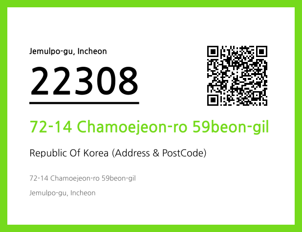 CC BY 4.0 Address and Postal Code QR Code Image (CC BY 4.0)
