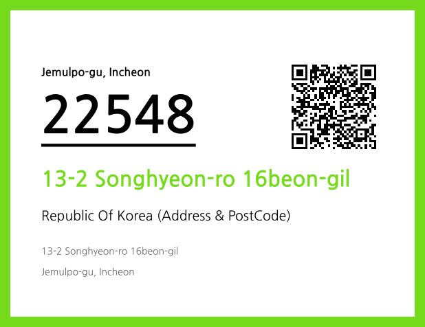 Address and Postal Code QR Code Image