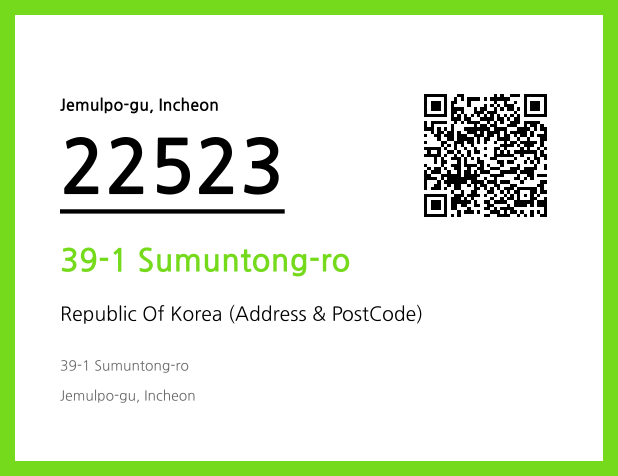 Address and Postal Code QR Code Image (CC BY 4.0)