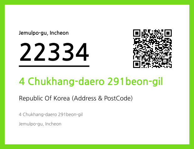 Address and Postal Code QR Code Image (CC BY 4.0)