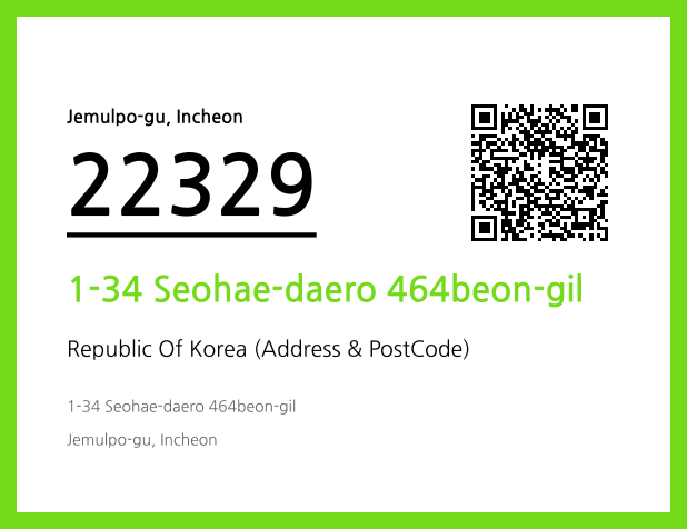CC BY 4.0 Address and Postal Code QR Code Image (CC BY 4.0)