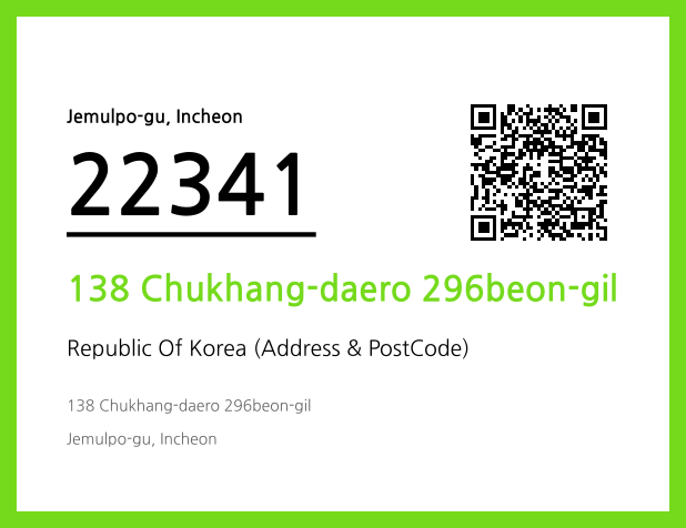 Address and Postal Code QR Code Image (CC BY 4.0)