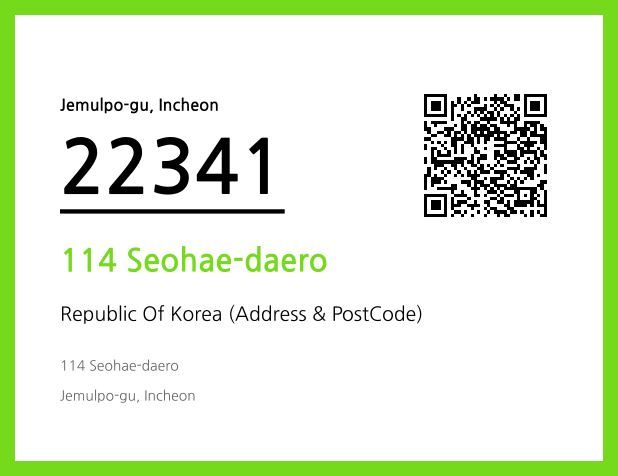 Address and Postal Code QR Code Image (CC BY 4.0)