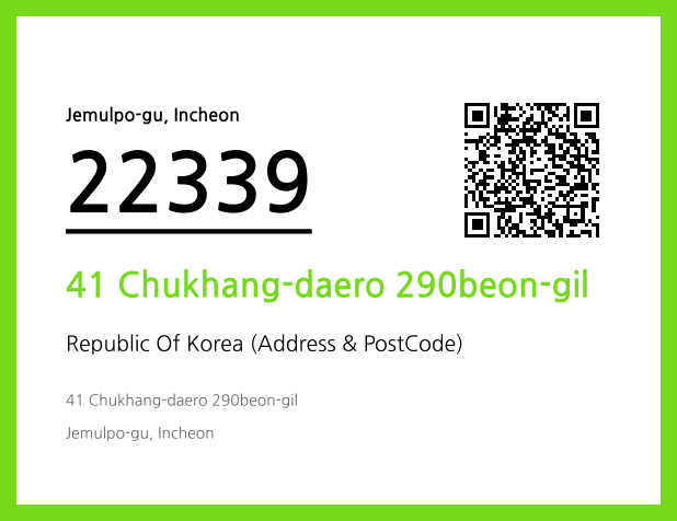 Address and Postal Code QR Code Image (CC BY 4.0)