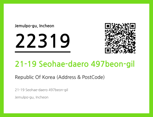 CC BY 4.0 Address and Postal Code QR Code Image (CC BY 4.0)