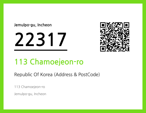 Address and Postal Code QR Code Image (CC BY 4.0)