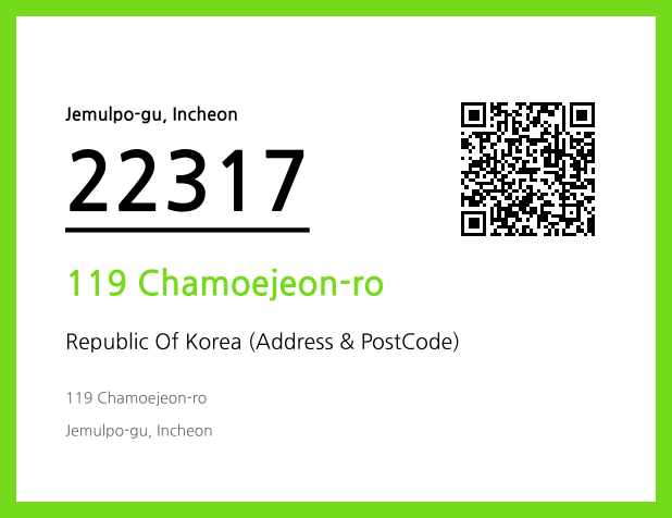 Address and Postal Code QR Code Image (CC BY 4.0)