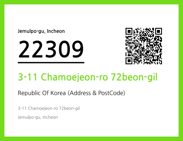 Address and Postal Code QR Code Image