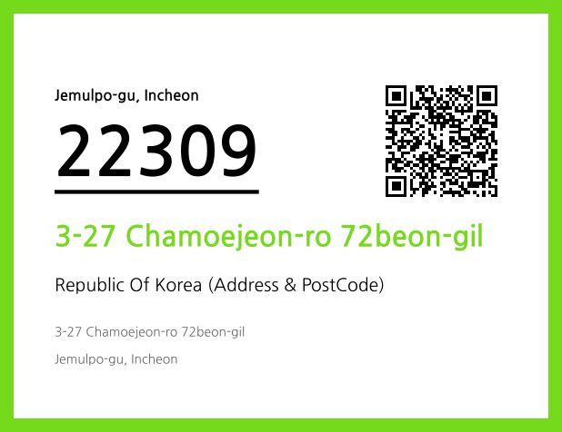Address and Postal Code QR Code Image
