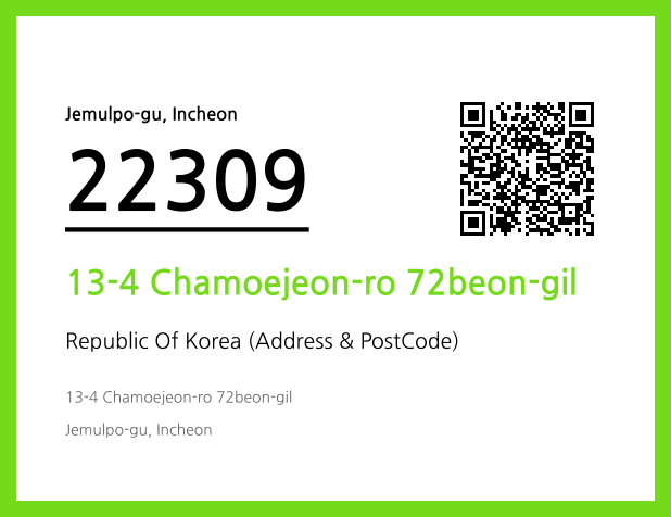 Address and Postal Code QR Code Image