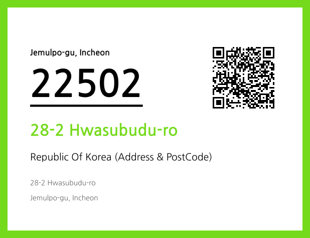 Address and Postal Code QR Code Image (CC BY 4.0)