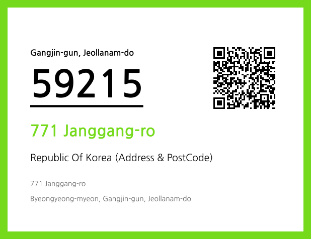 Address and Postal Code QR Code Image (CC BY 4.0)