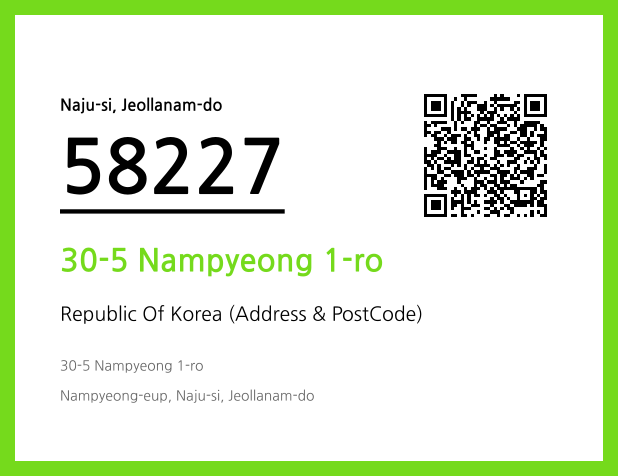 CC BY 4.0 Address and Postal Code QR Code Image (CC BY 4.0)