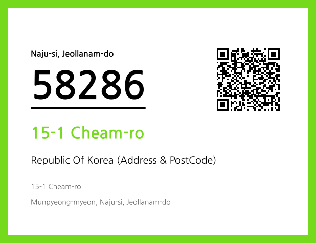 Address and Postal Code QR Code Image (CC BY 4.0)