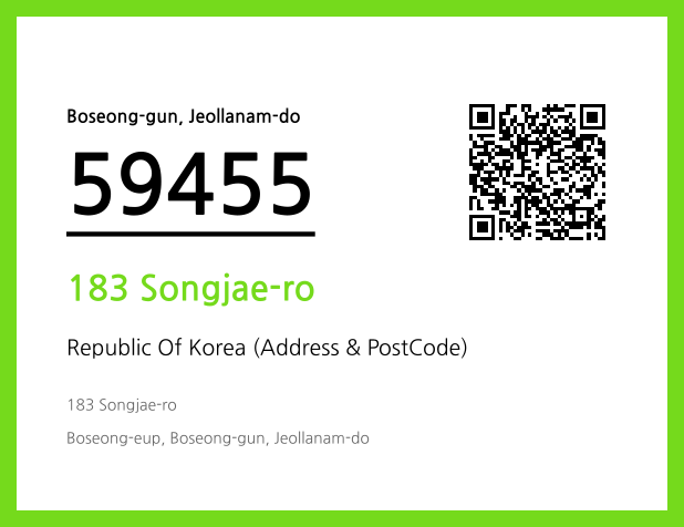 Address and Postal Code QR Code Image (CC BY 4.0)