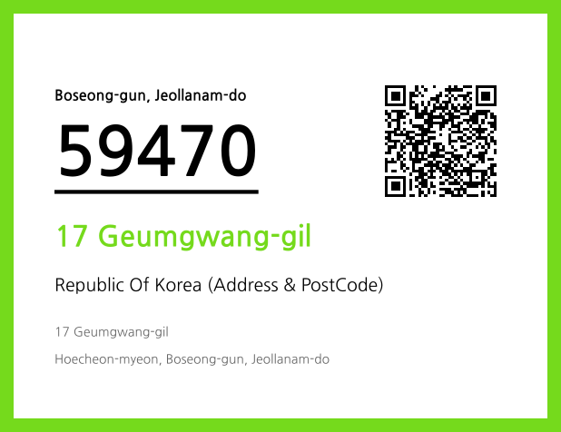 Address and Postal Code QR Code Image (CC BY 4.0)