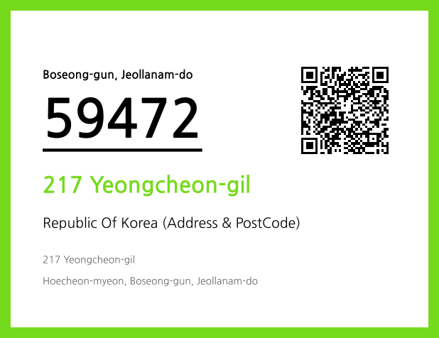 Address and Postal Code QR Code Image (CC BY 4.0)