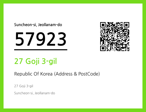 Address and Postal Code QR Code Image (CC BY 4.0)