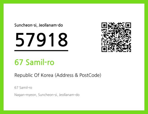 Address and Postal Code QR Code Image (CC BY 4.0)