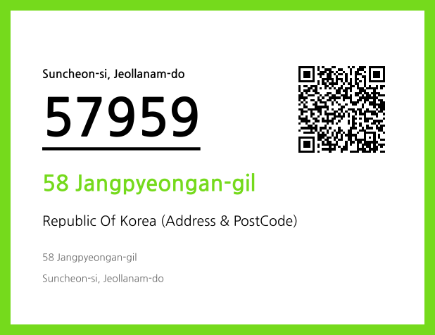 CC BY 4.0 Address and Postal Code QR Code Image (CC BY 4.0)