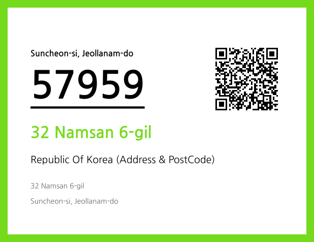 Address and Postal Code QR Code Image (CC BY 4.0)