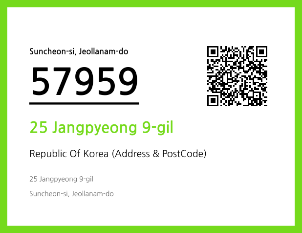 Address and Postal Code QR Code Image (CC BY 4.0)
