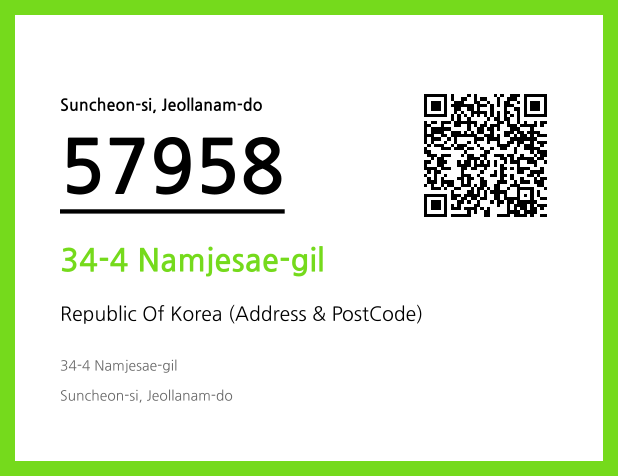 Address and Postal Code QR Code Image (CC BY 4.0)