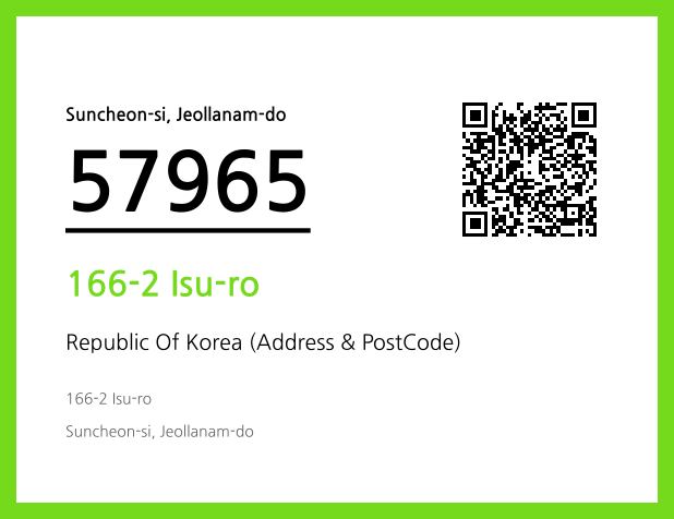 CC BY 4.0 Address and Postal Code QR Code Image (CC BY 4.0)