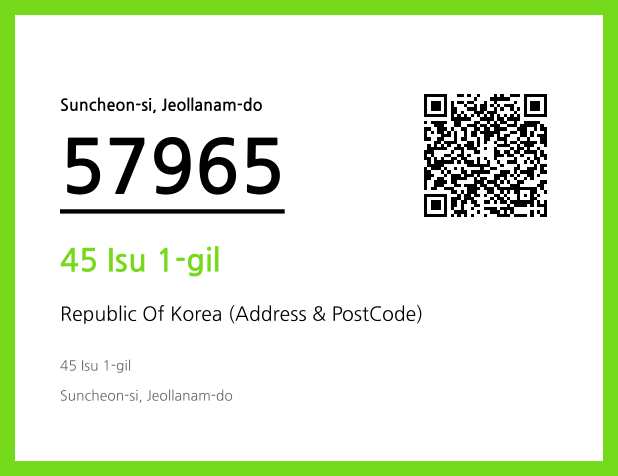 Address and Postal Code QR Code Image (CC BY 4.0)