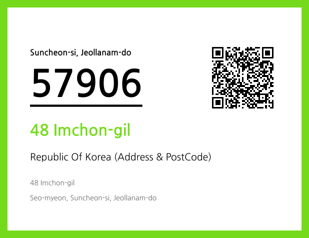 Address and Postal Code QR Code Image (CC BY 4.0)