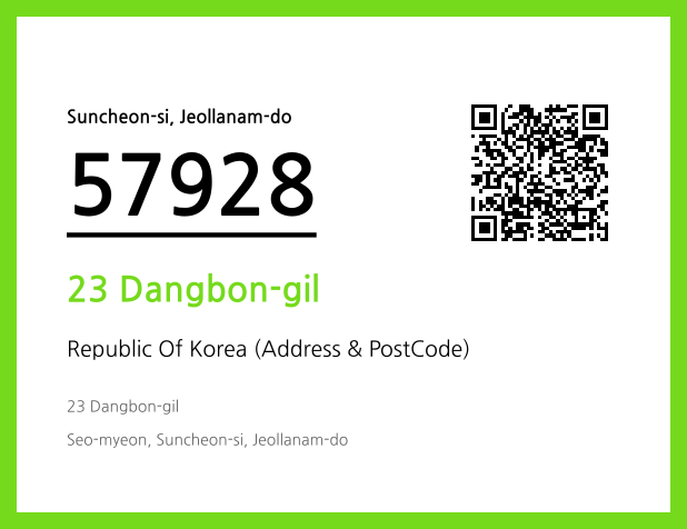 Address and Postal Code QR Code Image (CC BY 4.0)