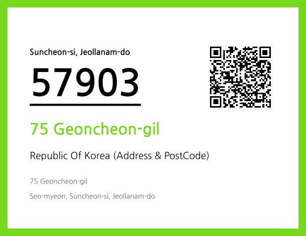Address and Postal Code QR Code Image (CC BY 4.0)