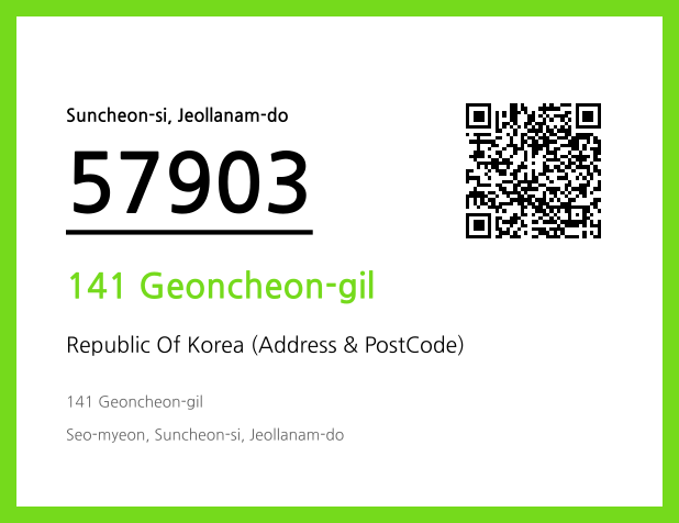 Address and Postal Code QR Code Image (CC BY 4.0)