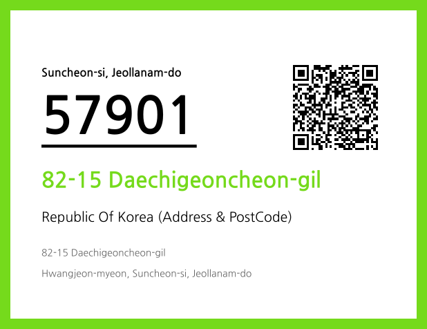 CC BY 4.0 Address and Postal Code QR Code Image (CC BY 4.0)