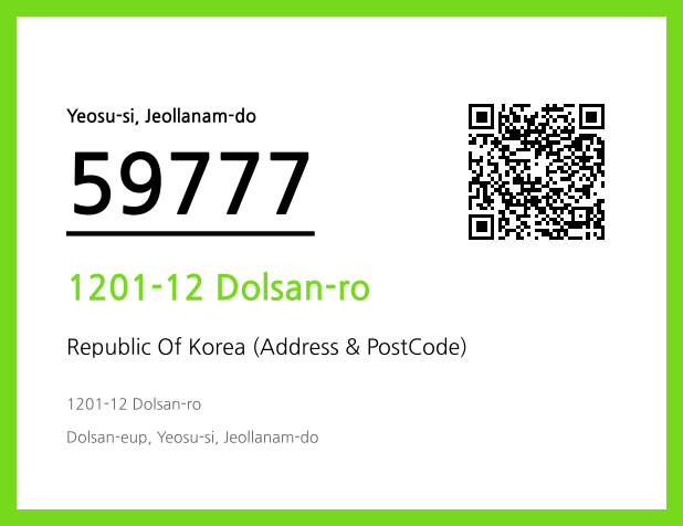 Address and Postal Code QR Code Image (CC BY 4.0)