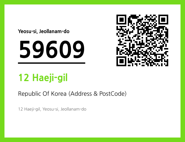 Address and Postal Code QR Code Image