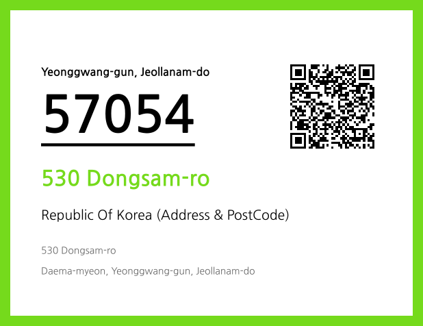 Address and Postal Code QR Code Image (CC BY 4.0)