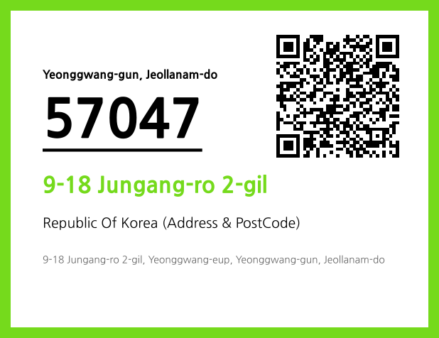 Address and Postal Code QR Code Image