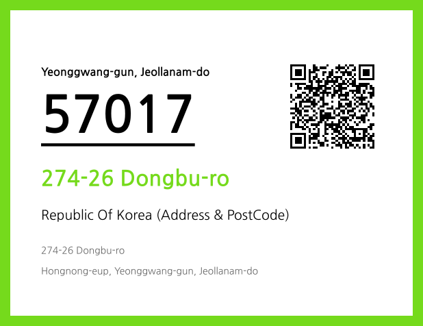 Address and Postal Code QR Code Image (CC BY 4.0)