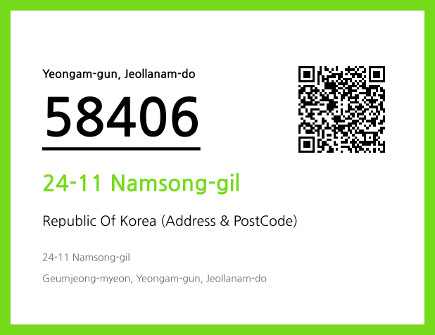 CC BY 4.0 Address and Postal Code QR Code Image (CC BY 4.0)