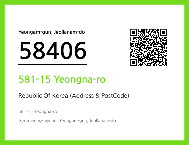 Address and Postal Code QR Code Image (CC BY 4.0)