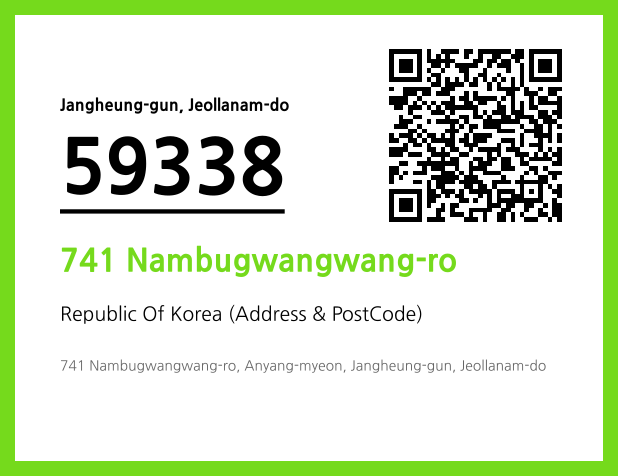 Address and Postal Code QR Code Image